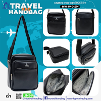 ราคา Marwell มาร์เวลล์ กระเป๋าสะพาย บุรุษ หนังแท้ รุ่น MW 49 0159 (21694904461)