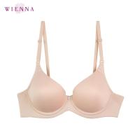 ราคา Wienna BEST SELLER DB27626 ชุดชั้นในเวียนนา Beauty 5 Cup มีโครง Push Up ไซซ์ AB30 36C 32 34 สีดำ สีเนื้อ Lily Rose (20826684273)