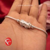ราคา สร้อยข้อมือปี่เซียะ เงินแท้ 99 99 ปี่เซียะฮก เงินแท้ มีใบรับประกันสินค้า (21599372634)