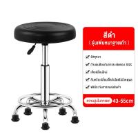 ราคา BAIERDI MALL เก้าอี้เสริมสวยร้านเสริมสวยเก้าอี้ทำผมพิเศษนวดล้อลื่นช่างทำเล็บเก้าอี้ทำผมเก้าอี้หมุนเก้าอี้แต่งหน้า (21531348776)