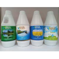 ราคา น้ำยา สปา สลายกลิ่น ปรับอากาศ กรีนเซนส์ green scents organic น้ำหอม รถยนต์ สเปรย์ ดับกลิ่น greenscents spa ขวดใหญ่ ขนาด 1 ลิตร (7430056281)