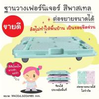 ราคา รถเข็นของ4ล้อ ต่อขยายใหญ่ได้ ฐานวางของติดล้อมีลูกปืน100 150 กก รับน้ำหนักได้จริง ไฟเบอร์เทคแข็งแรงเป็นพิเศษ Happymove (13330113442)