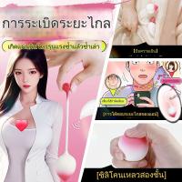 ราคา 2024 new 100 authentic phonei15 Max Pro 5G 7 5 inch mobile phone with 16 ROM 768GB smartphone android12 0 5G support 2 Sim Smart phone 6800mAh mobile phone Facebook free shipping Thai menu warranty 1 