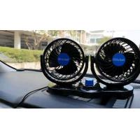 ราคา โปรโมชั่น Mitchell พัดลมติดรถยนต์หัวคู่ ไฟรถ 12V ขนาดใหญ่พิเศษ 4 5 นิ้ว รุ่น HX T309 ราคาถูก ไฟติดรถ ไฟแต่งรถ ติดตั้งง่าย พร้อมส่ง (19036164078)