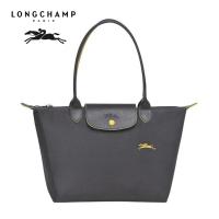 ราคา Longchamp Official Shop Bag กระเป๋าถือ L1899 กระเป๋าใบใหญ่ L2605 กระเป๋าขนาดกลาง รุ่นครบรอบ 70 ปี กระเป๋าไนลอน กระเป๋าผู้หญิง Longchamp (18268521531)