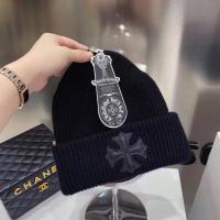 ราคา Ins Chrome Heart Caps Warm Knitted Hat Thick Leather Autumn Tide All match Couple Korean Hats หมวกไหมพรม HOT 8 27 (20204783406)