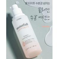 ราคา Etude Moistfull Collagen Essence 80ml Deep Cream 75ml Exp 2026 (21364098386)