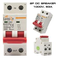 ราคา LUMIRA เบรกเกอร์ Breaker DC 12v Solar 500V 1000V 16A 25A 32A 63A Surge DC 1000V รุ่น Breaker Surge 2P 6PCS 1BOX (15380610170)