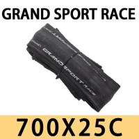 ราคา Continental Road Bike ยาง Ultra Sport III Grand Sport Race 700x2 3 25 28C พับยางจักรยานอุปกรณ์ขี่จักรยาน (16251696462)