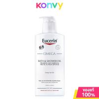 ราคา Eucerin Omega Bath Shower Oil 400ml ยูเซอริน โอเมก้า บาธ แอนด์ ชาวเวอร์ ออยล์ (21394671153)