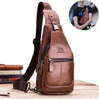 ราคา MISTLETOE Beg Lelaki ผู้ชายหนังแท้หัวไหล่วัวกระเป๋าสะพายข้างกระเป๋าผู้ชายคาดอกสปอร์ตมีซิปหนังวัวสีดำสีน้ำตาล (15910961774)