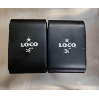 ราคา เหล็กโหลด รองแหนบโหลดเตี้ย 3 5นิ้ว LOCO 2ตัว (1054502466)