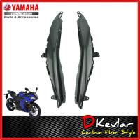 ราคา ฝาครอบข้าง R3 ปี15 ปัจจุบัน ลายเคฟล่า D Kevlar Duke Shop ฝาครอบข้าง YAMAHA R3 อะไหล่แท้เบิกศูนย์ เคฟล่าร์ อะไหล่แต่ง R3 เคฟล่าร์r3 ของแต่งR3 R3แต่ง (11789878514)
