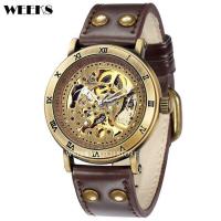 ราคา วินเทจผู้ชายอัตโนมัติวิศวกรรมนาฬิกาบรอนซ์กรณีทองโครงกระดูกแบบ Dial Steampunk หนังไขลานตนเองชายบุรุษนาฬิกาข้อมือนาฬิกา (16946354879)