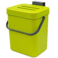 ราคา Kitchen Compost Bin for Countertop or Under Sink Composting Ndoor Home Trash Can with Removable Airtight Lid (14752601253)