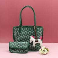 ราคา Goyard กระเป๋า Dongdaemun อินเทอร์เน็ตเกาหลีกระเป๋าถือสะพายไหล่สวนขนาดเล็กสีเขียวสำหรับผู้หญิง (20698659476)