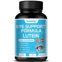 ราคา Lutein Zeaxanthin 120 เม็ด สารสกัดจากดาวเรือง Vision Care วิตามินอาหารเสริม (21272921682)