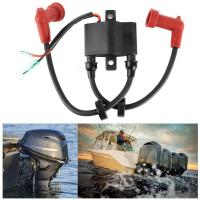 ราคา คอยล์จุดระเบิดนอกเรือ 6F5 85570 13 เหมาะสำหรับ Yamaha 9 9 40hp 2 และ 4 จังหวะ (19804391680)