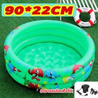 ราคา ลดล้างสต๊อก สระว่ายน้ำเด็กสระน้ำเป่าลม 61 80 90cm สระเด็ก สระน้ำเป่าลมเด็ก การพับไม่ใช้พื้น ที่ สระว่า ยน้ำเล็ก ๆ สระน้ำเป่าลม Swimming PooL จัดหาอุปกรณ์เสริม (21419486780)