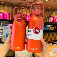ราคา Cille 1700ML ขวดน้ำดื่ม กระติกน้ำสุญญากาศ กระติกน้ำร้อน กระติกเก็บความร้อน กระติกเก็บความร้อน ถ้วยกาแฟพลาสติกพร้อมถ้วย กระบอกน้ำขนาดใหญ่ (11335281336)