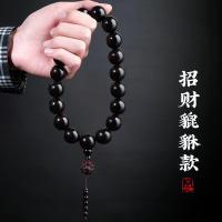 ราคา Small leaf red sandalwood hand held Buddhist beads rosary car hanging retro ethnic style mens and womens wooden beads eighteen child transfer beads bracelet (21032350190)