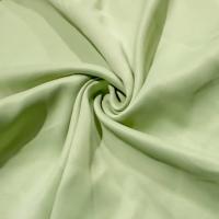 ราคา ผ้าม่านสีเขียว เรียบ กันแสง กัน UV ผ้าม่านประตู ผ้าม่านหน้าต่าง ม่าน ม่านตาไก่ ผ้าม่านตาไก่ ผ้าม่านกั้นห้อง ผ้าม่านประตู สีพื้น (20541676223)