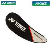 ราคา 2023 Yonex Yonex Badminton Racket Set Original Racket Bag Badminton Bag Can Hold 2 Shoulder Flannel Bags (20992813458)