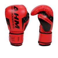 ราคา นวมชกมวย Boxing Glove นวมชกมวยมืออาชีพ มี 6oz 8oz 10oz 12oz 14oz ให้เลือก (20879721597)
