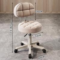 ราคา เก้าอี้มีล้อ แต่งหน้า ลายทางสับปะรด เก้าอี้นวมกลม เก้าอี้มีล้อ แบบดั้งเดิม เก้าอี้มีล้อ อื่นๆ เก้าอี้ยกชุด (21571090041)