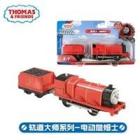 ราคา Thomas And Friends Electronal Toys Car Electric Diecast Trains Metal Model Motor Thomas The Train Toy Bs (16901096500)