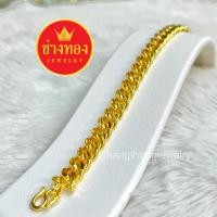 ราคา เหมือนจริงทุกจุด เลสข้อมือ1บาท G 03 งานประณีตเหมือนจริง ทองปลอม ทองโคลนนิ่ง ทองไมครอน ช่างทองเยาวราช (15993680284)