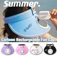 ราคา พัดลมระบายความร้อนระบายอากาศหมวกพัดลมกันแดดหมวกบังแดดหมวกตกปลาหมวกระบายความร้อนหมวกแหลมหมวกชาร์จ USB พัดลมหมวกสำหรับกีฬาหมวกกันแดดกลางแจ้ง (21599760514)