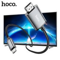 ราคา 2024 UA27 HOCO ไปยังสาย HDMI 4K 30HZสายต่อ HDMI สำหรับโทรศัพท์ถึงโทรทัศน์ USB C Huawei Samsung ไปยังสาย HDMI Mate60สาย HDMI (21306772700)