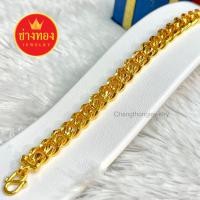 ราคา ลายเดียวกับทองแท้ เลสข้อมือ1บาท ทองปลอมเหมือนจริงมากที่สุด ทองโคลนนิ่ง ทองไมครอน ทองหุ้ม ทองชุบ ช่างทองจิวเวลรี่ (15394380333)