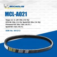 ราคา สายพาน MICHELIN รุ่น VESPA LX125 2VIE SPRINT150 GTS150 LXV150 2 3VIE LX4T S4T PRIMAVERA150 (21402885881)