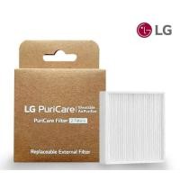 ราคา LG ADQ75797604 แผ่นกรองอากาศ Total Care Hepa Filter Gen 2 for LG PuriCare Wearable Air Purifier Mask 2 ชิ้น กล่อง ของแท้ (16921357476)