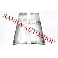 ราคา เสาประตู สแตนเลส Toyota Yaris ปี 201420152016 เสาประตู เสาข้างประตู เสากลางประตู เสาแปะข้างประตู เสาสแ ตนเลสประตู (3534532630)