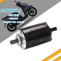 ราคา ไดสตาร์ท MIO รุ่น MIO125 FINO NOUVO MX 400CC (21484416188)