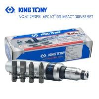 ราคา ไขควงตอก KINGTONY 4112FRPB 6PC 1 2 DR IMPACT DRIVER SET ไขควงกระแทก ดอกไขควงตอก ชุดไขควงตอก 1 2 6ตัวชุด (20888937403)