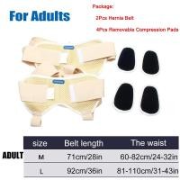 ราคา TIKE 2Pcs Hernia Belt Truss Inguinal or Sports Hernia Support Brace Pain Relief Recovery Strap with 4 Removable Compression Pads (16811092137)