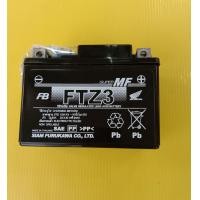 ราคา แบตเตอรี่แท้ FTZ3 แท้ศูนย์HONDA สำหรับHONDA WAVEดรีมไนท์รุ่นสตาร์ทเท้าทุกรุ่น จำนวน1ลูก อะไหล่แท้ศูนย์HONDA (17790082180)