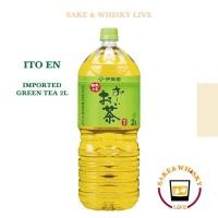 ราคา SALE ชานำเข้า ลัง ITOEN Oi Ocha Green Tea 2L อิโตเอน อิโตเอ็น โออิฉะ ชาเขียวนำเข้า สูตรออริจินอล ขนาด 2 ลิตร ลัง (21574754691)