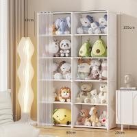 ราคา YONUO ชั้นวางของ ชั้นวางหนังสือ ตู้เสื้อผ้า มีผ้าคลุมกันฝุ่น ชั้นวางอเนกประสงค์ มีหลายแบบให้เลือก (21210859411)