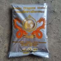 ราคา มังกรขาว แชล็คขาว แชลคเกล็ดขาว เชลแลค แชลแลค งานไม้ ทาไม้ ขนาด 1 กก Golden Dragons Shellac 1 kg (16619381721)