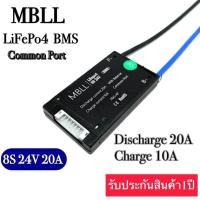 ราคา MBLL BMS 4S 12V 8S 24V 12S 36V 16S 48Vสำหรับ Lithium Battery Lifepo4 100A 60A 40A 20A 15A (9773280639)