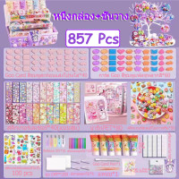 ราคา ของเล่นDIY ชุดทำพวงกุญแจ diy พวงกุญแจเรซิ่น พวงกุญแจdiy ของเล่นชุดสติกเกอร์ ของเล่นเด็กผู้หญิง (21504724718)