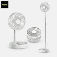 ราคา พัดลมไฟฟ้าพับได้ แบบพกพา พัดลมตั้งพื้น USB Desktop Fan พัดลมตั้งโต๊ะไร้สาย ยืดหดได้ (18213361016)