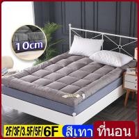 ราคา THN ทอปเปอร์ ที่นอนขนแกะ ท็อปเปอร์โรงงานขายตรง 3 5 5 6ฟุต หนา3นิ้ว เบาะรองที่นอนขนห่านเทียม หนานุ่ม ส่งตรงจากโรงงาน พร้อมส่งมาก ลดราคา (21479850269)