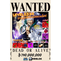 ราคา HOT การ์ดเกม Bloxfruit การ์ดสวยภาพคมชัด แถมฟรี ตัวละครในเกมส์ เวลตัน 2550 ไก่ตัน ไก่ตันตึงๆ โรบอก บล็อกฟุต roblox (21626789021)