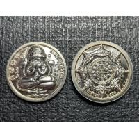 ราคา พระปิดตาพังพระกาฬ รุ่น รวยมหาเศรษฐี วัดท่าแพ จุดกำเนิดหลวงปู่ทวด ต ปากพูน อ เมือง จ นครศรีธรรมราช Phra Pidta Phang Phakan by Wat Tha Phae Pak Phun Mueang Nakhon Si Thammarat District Nakhon Si Thammar